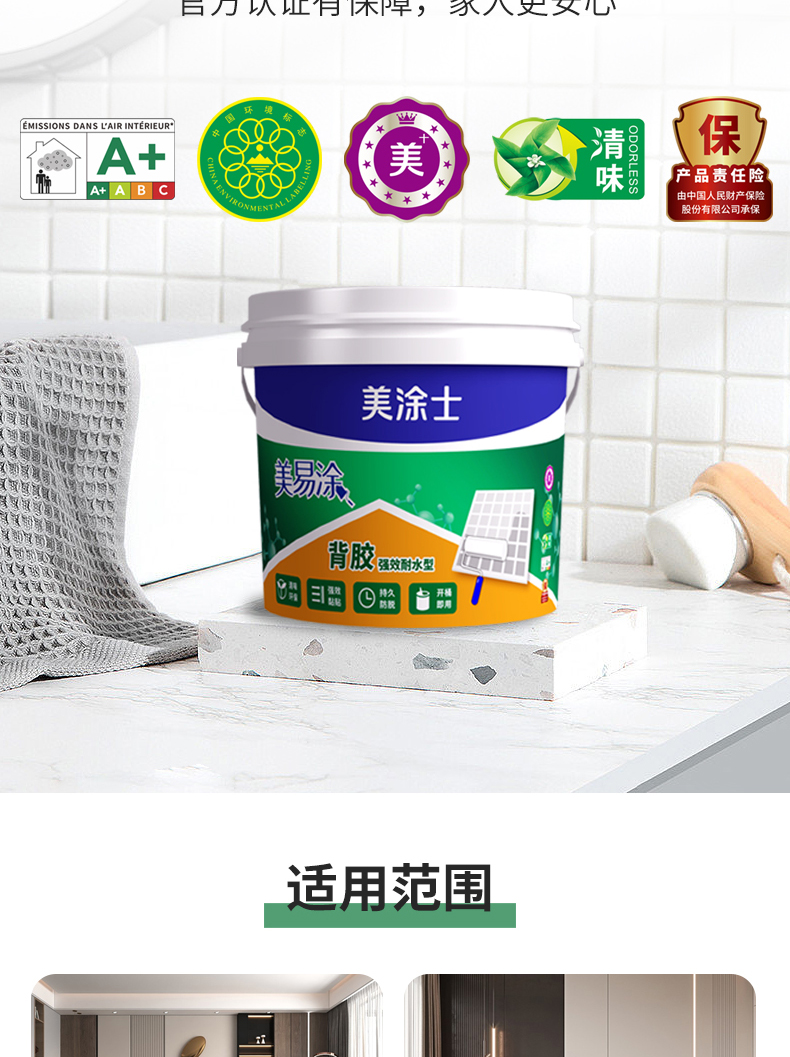 永利集团·88858cc(中国游)官方网站