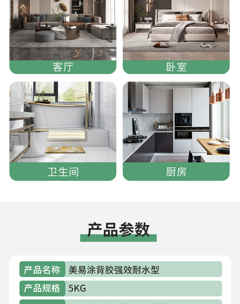 永利集团·88858cc(中国游)官方网站