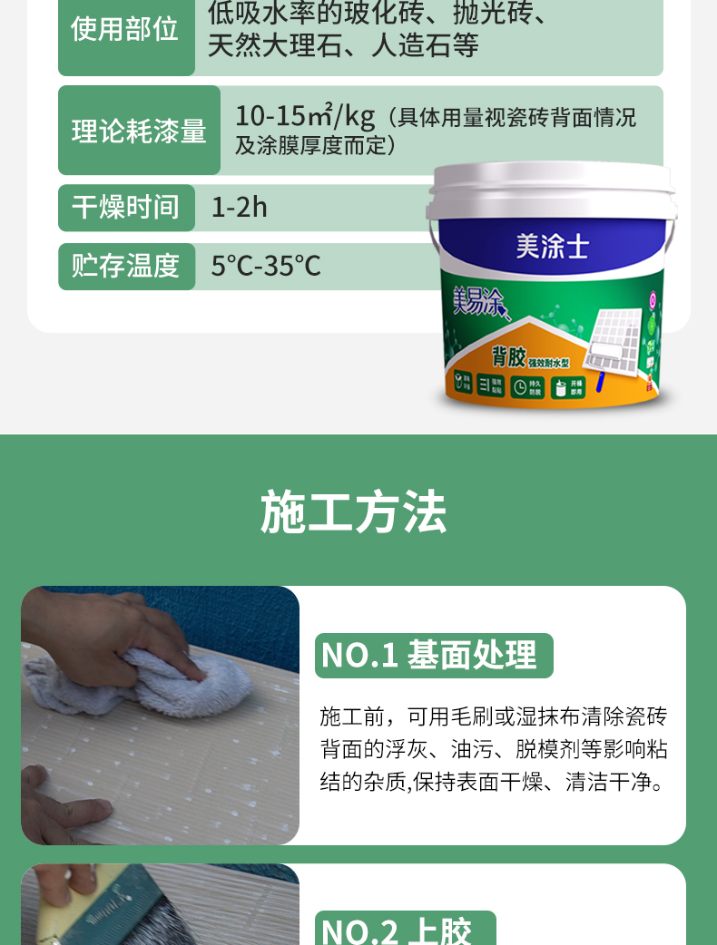 永利集团·88858cc(中国游)官方网站