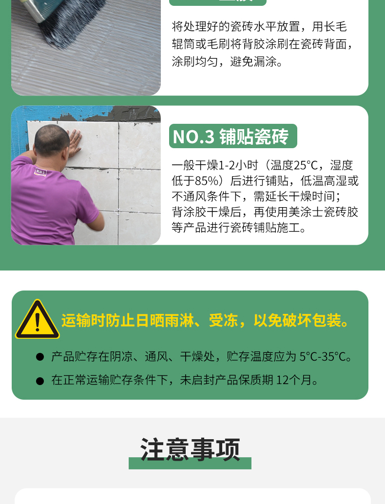 永利集团·88858cc(中国游)官方网站