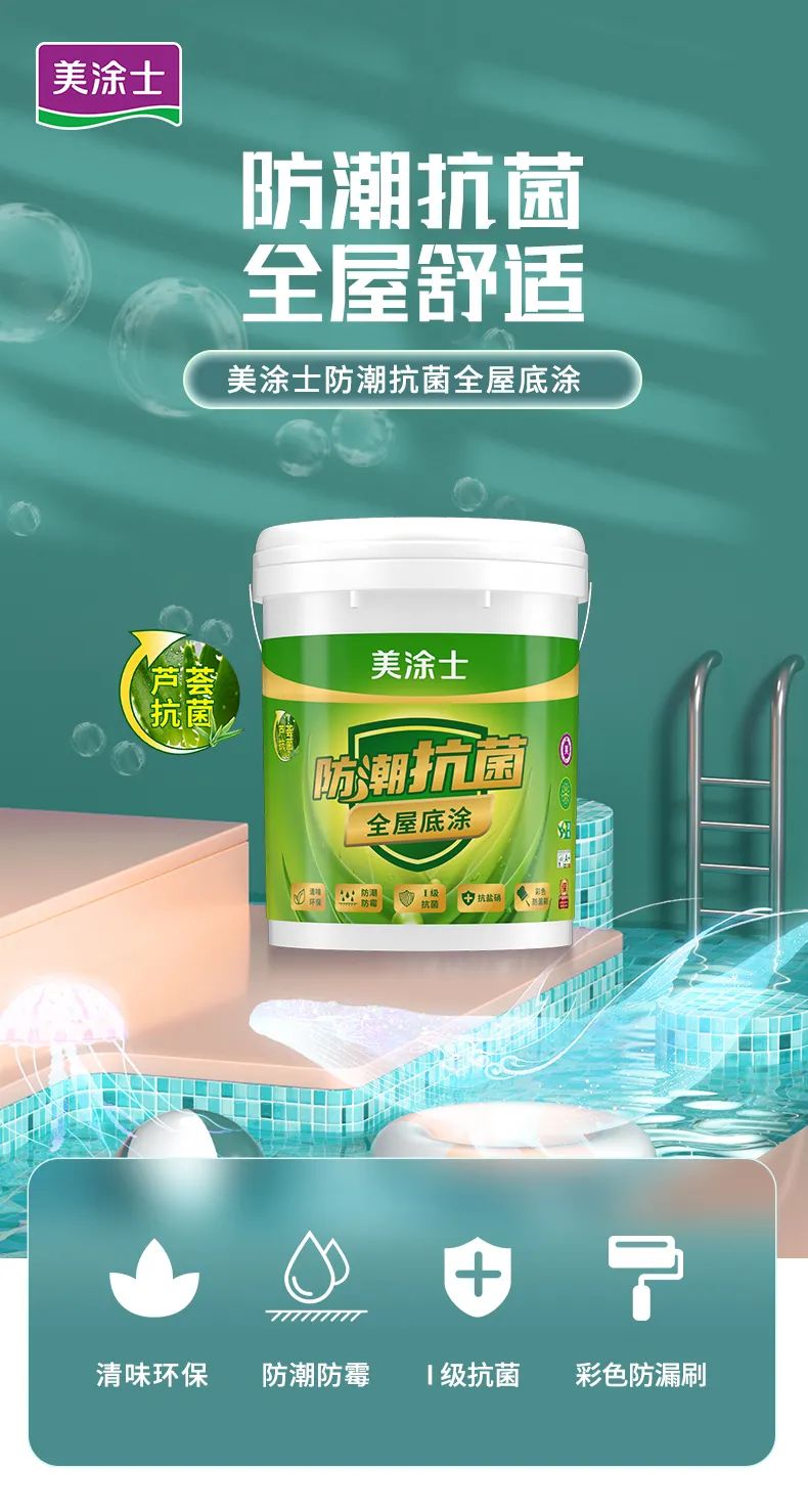 永利集团·88858cc(中国游)官方网站