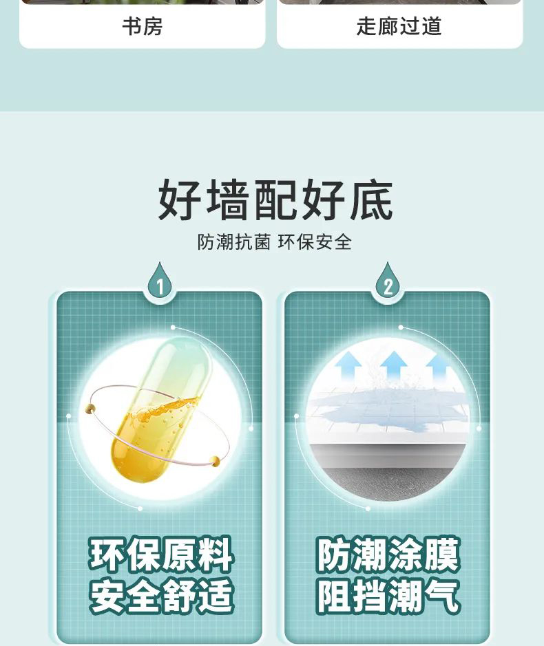 永利集团·88858cc(中国游)官方网站