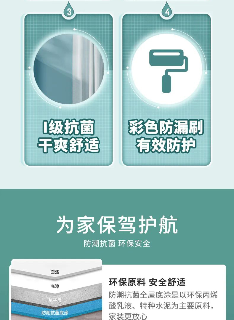 永利集团·88858cc(中国游)官方网站