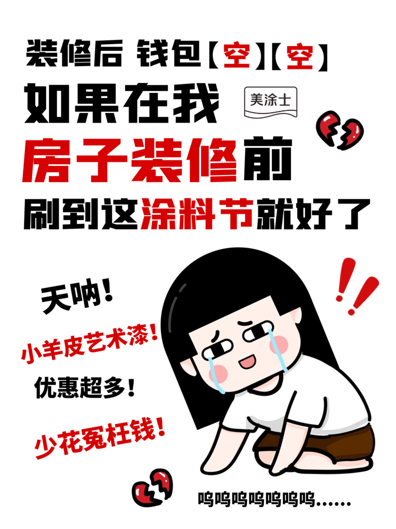 永利集团·88858cc(中国游)官方网站