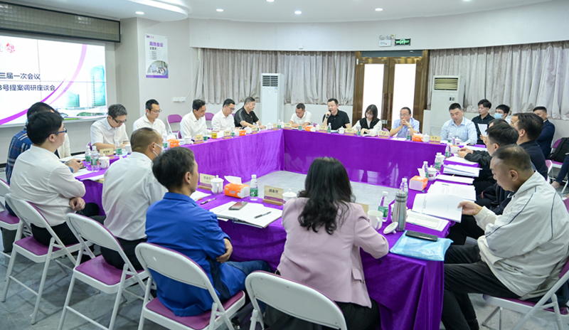 永利集团·88858cc(中国游)官方网站