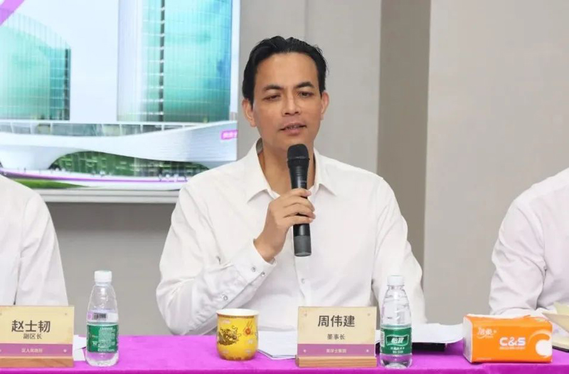 永利集团·88858cc(中国游)官方网站