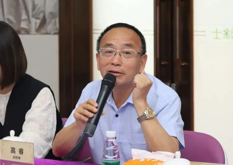 永利集团·88858cc(中国游)官方网站