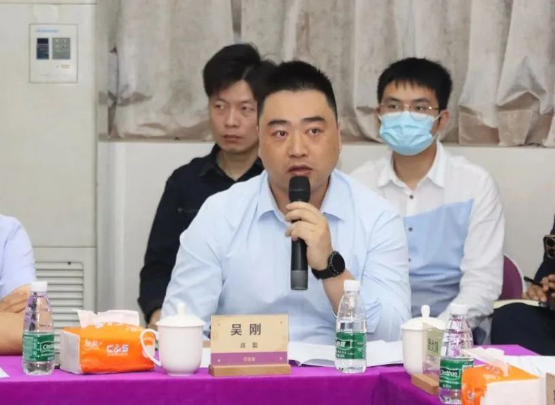 永利集团·88858cc(中国游)官方网站