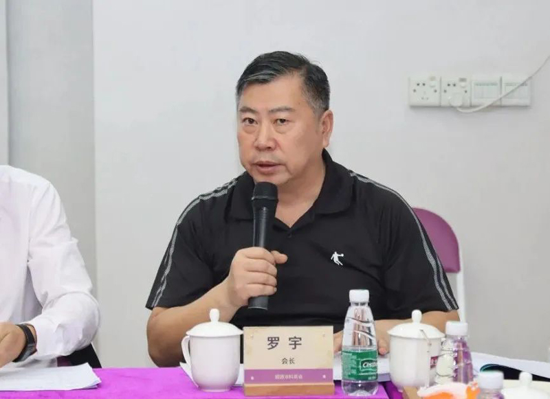 永利集团·88858cc(中国游)官方网站