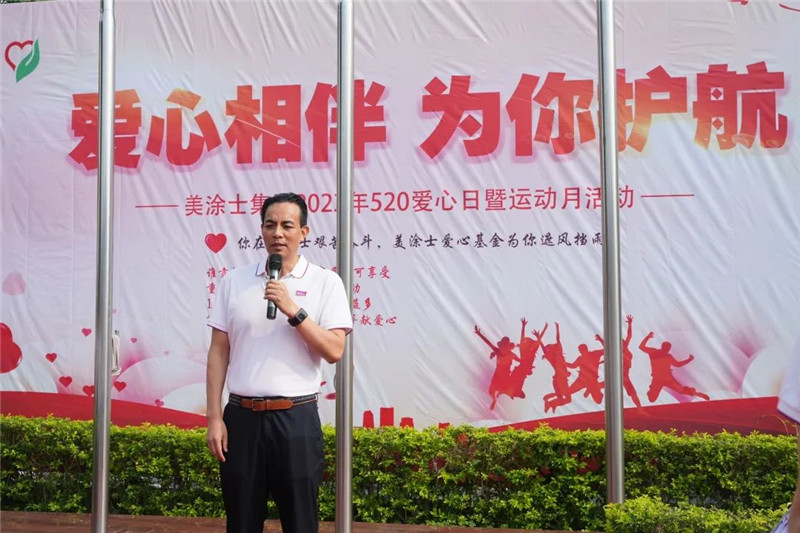 永利集团·88858cc(中国游)官方网站