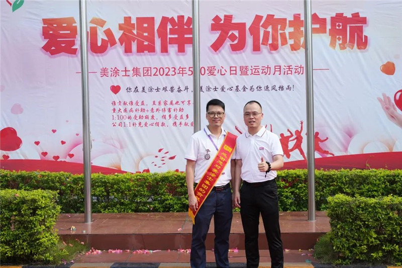 永利集团·88858cc(中国游)官方网站