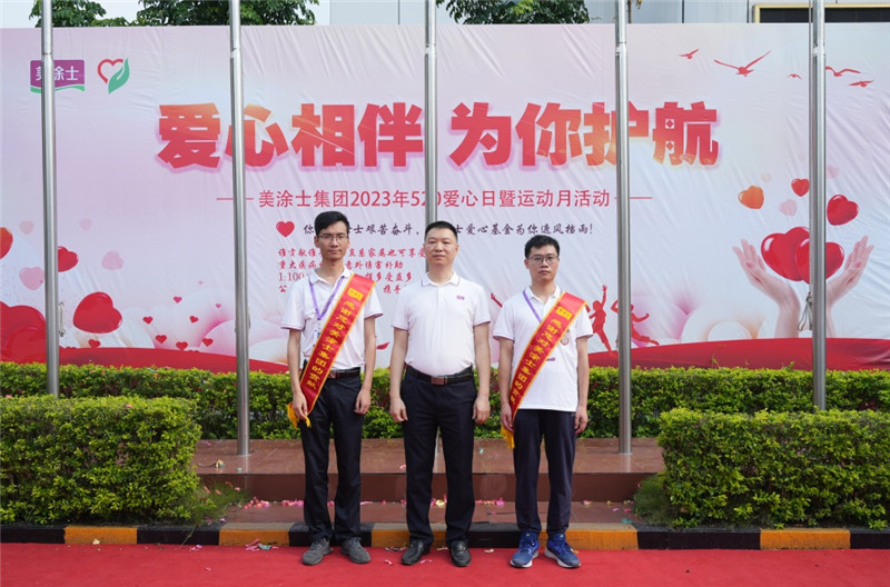 永利集团·88858cc(中国游)官方网站