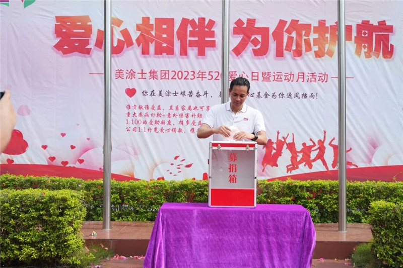 永利集团·88858cc(中国游)官方网站