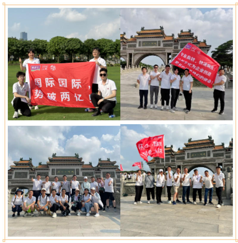 永利集团·88858cc(中国游)官方网站