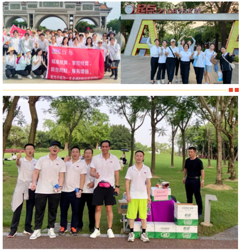 永利集团·88858cc(中国游)官方网站