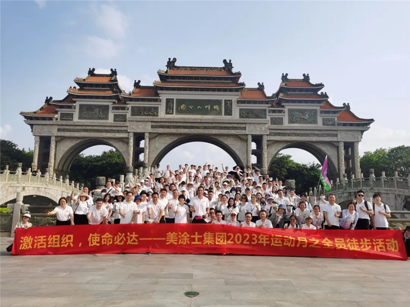 永利集团·88858cc(中国游)官方网站