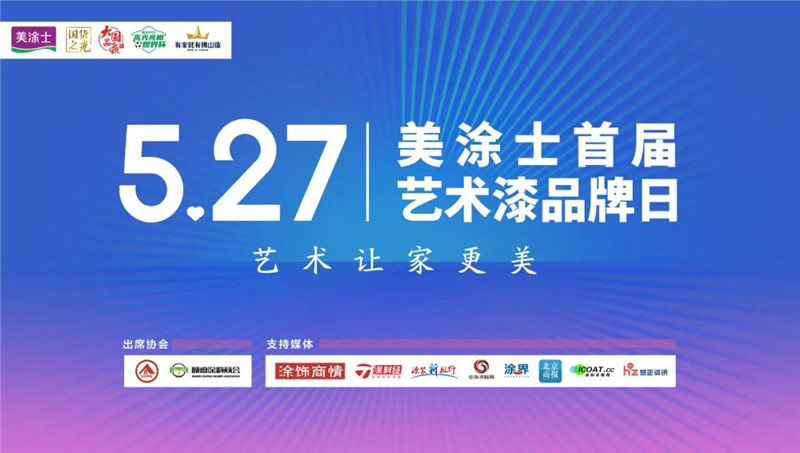 永利集团·88858cc(中国游)官方网站