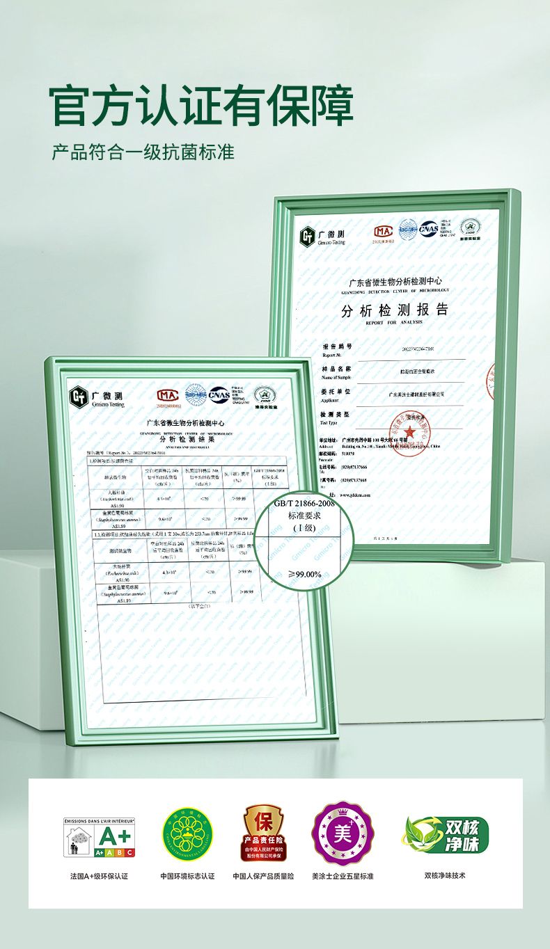 永利集团·88858cc(中国游)官方网站