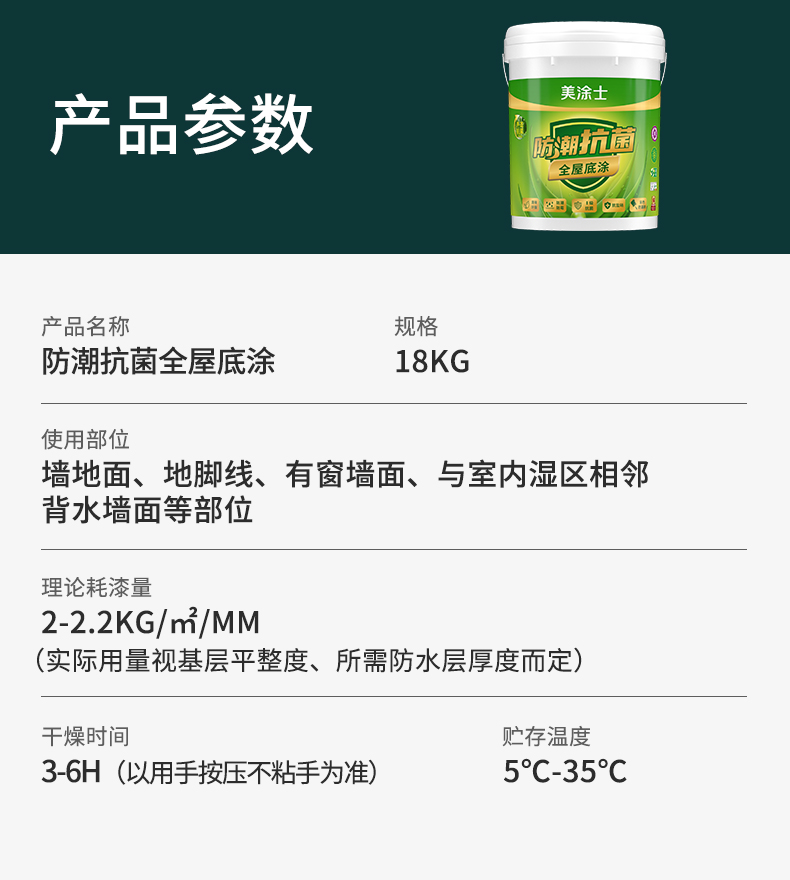 永利集团·88858cc(中国游)官方网站