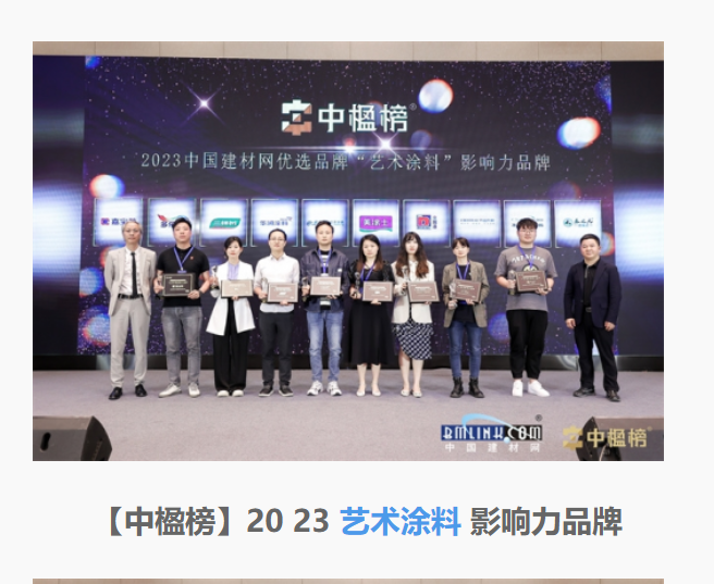 永利集团·88858cc(中国游)官方网站