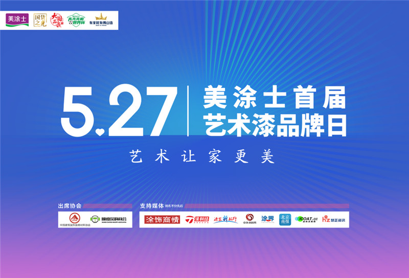 永利集团·88858cc(中国游)官方网站