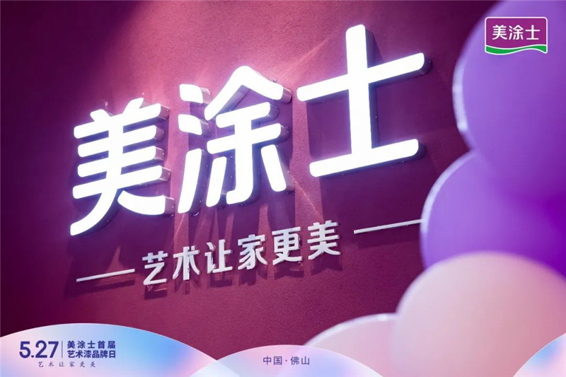 永利集团·88858cc(中国游)官方网站