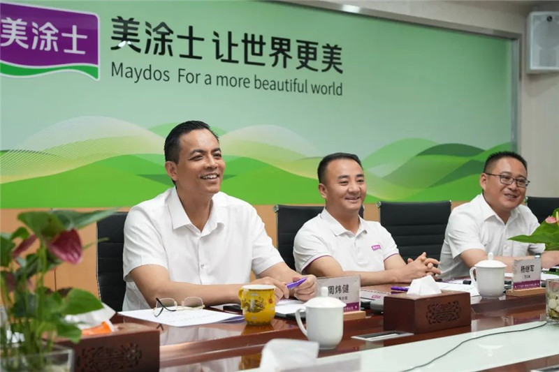 永利集团·88858cc(中国游)官方网站