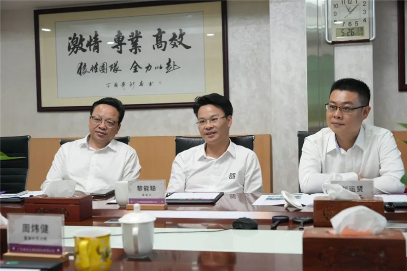 永利集团·88858cc(中国游)官方网站