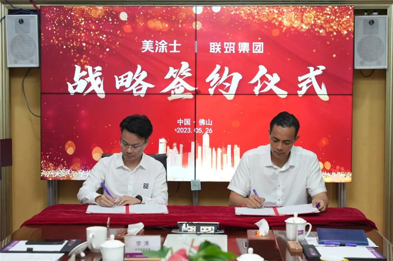 永利集团·88858cc(中国游)官方网站