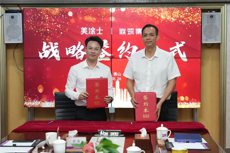 永利集团·88858cc(中国游)官方网站