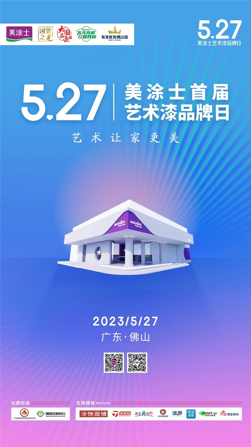 永利集团·88858cc(中国游)官方网站