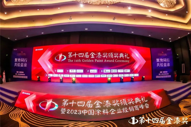 永利集团·88858cc(中国游)官方网站