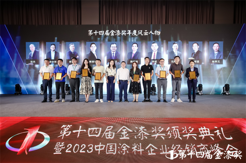 永利集团·88858cc(中国游)官方网站