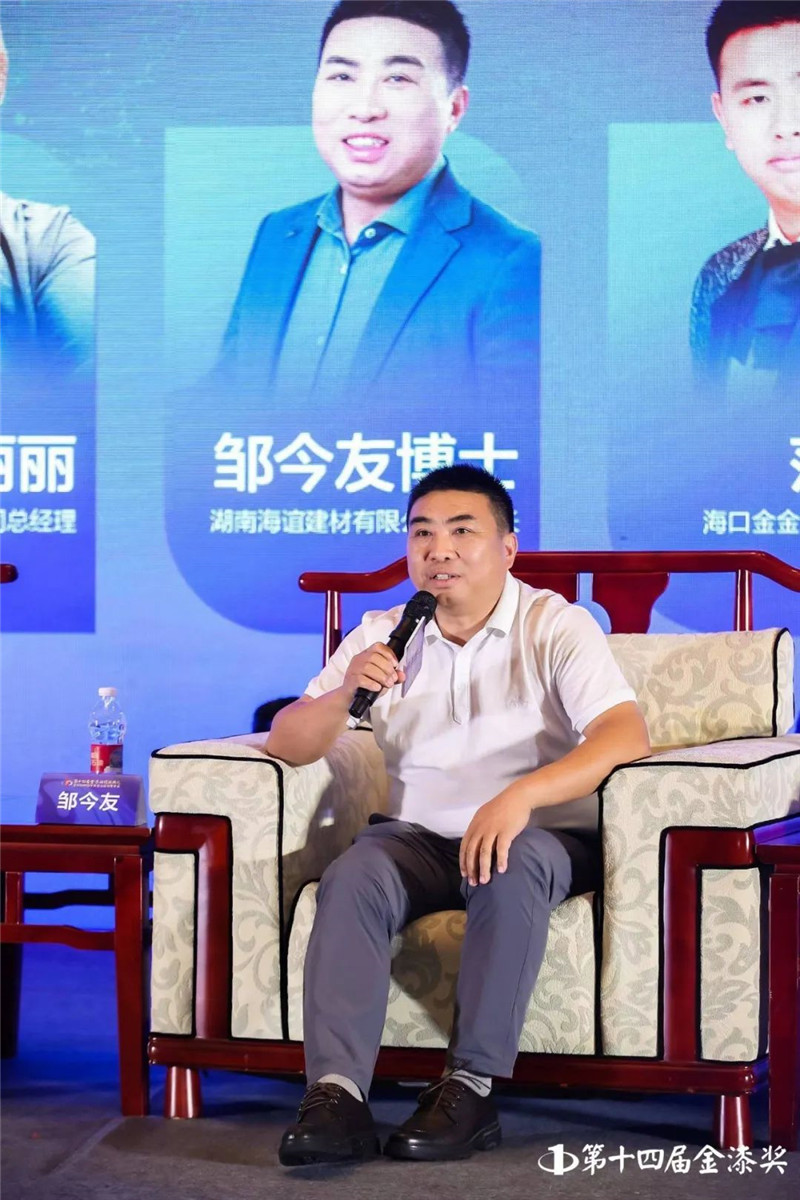 永利集团·88858cc(中国游)官方网站