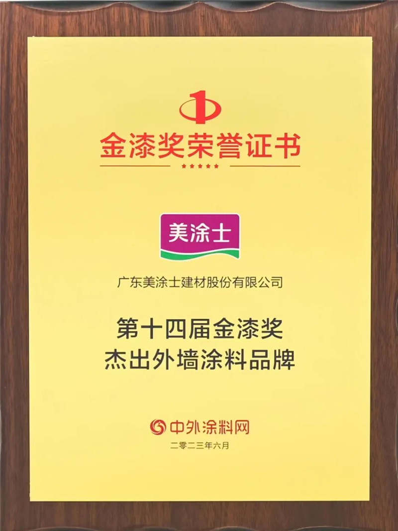 永利集团·88858cc(中国游)官方网站