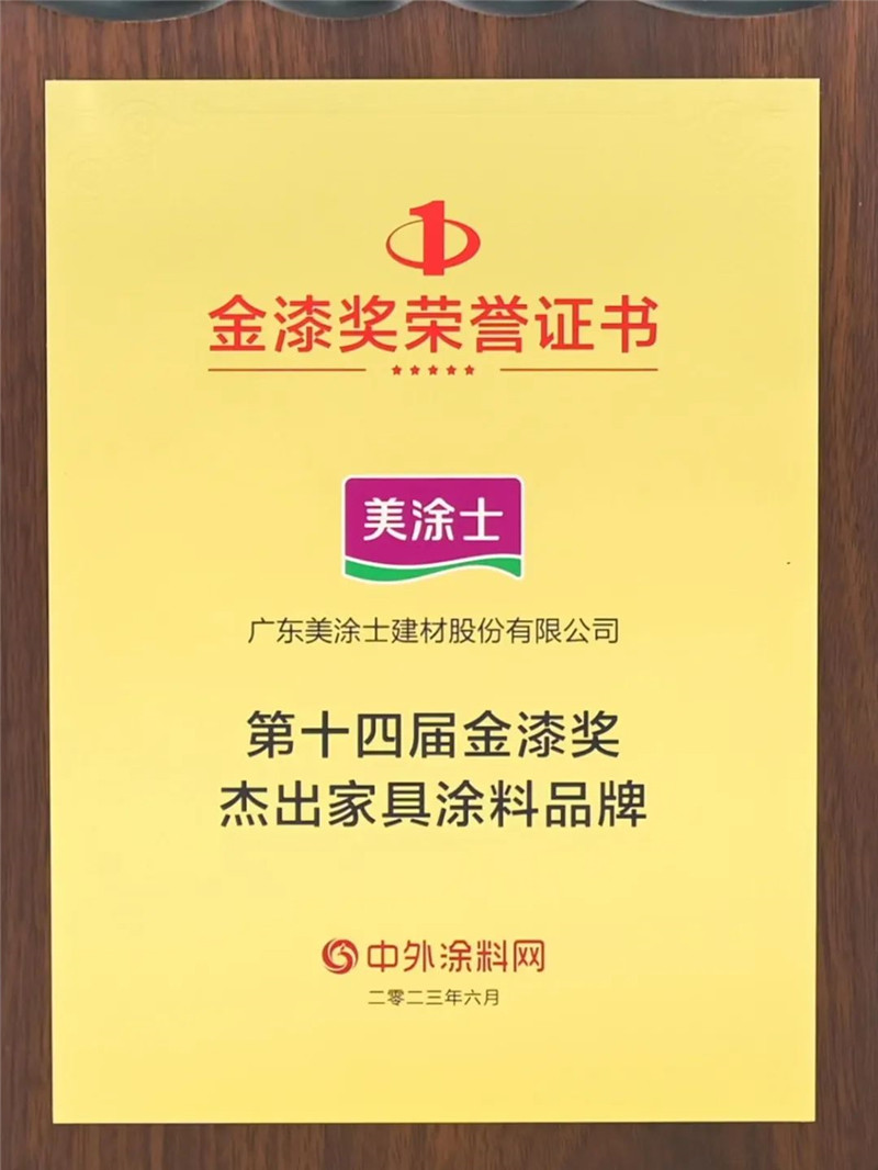 永利集团·88858cc(中国游)官方网站