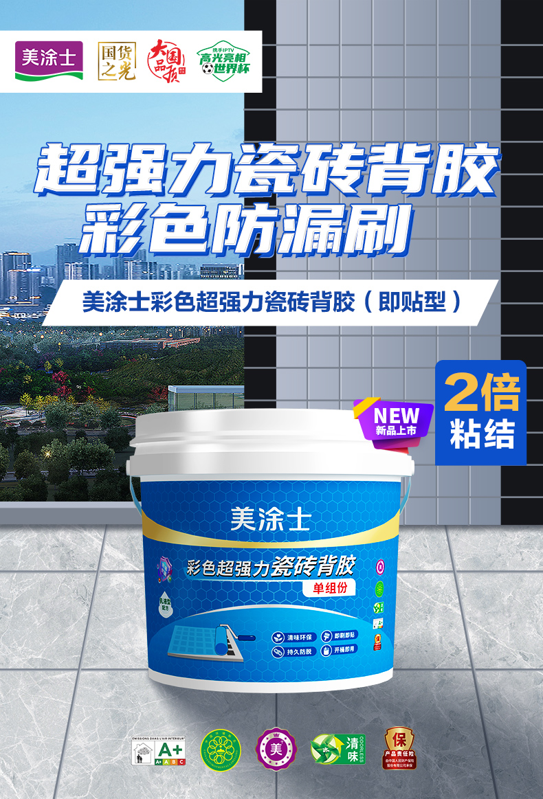 永利集团·88858cc(中国游)官方网站