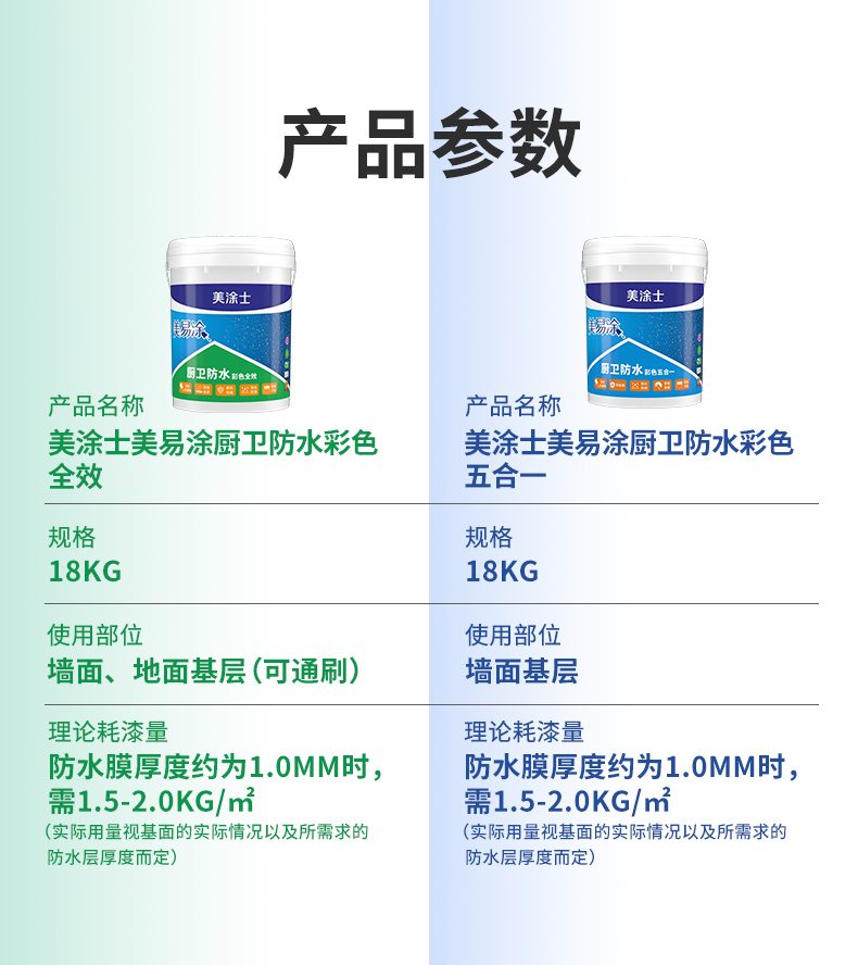 永利集团·88858cc(中国游)官方网站