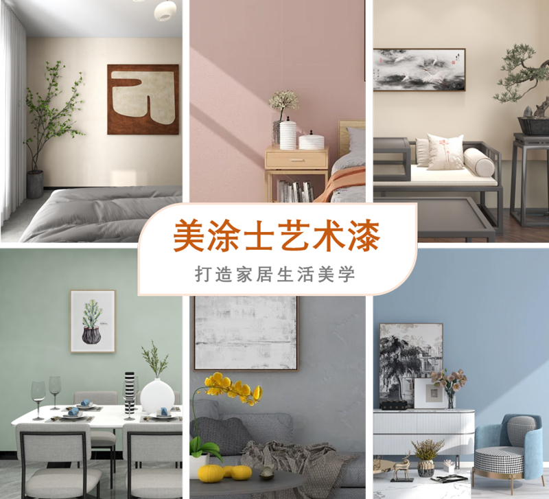 永利集团·88858cc(中国游)官方网站