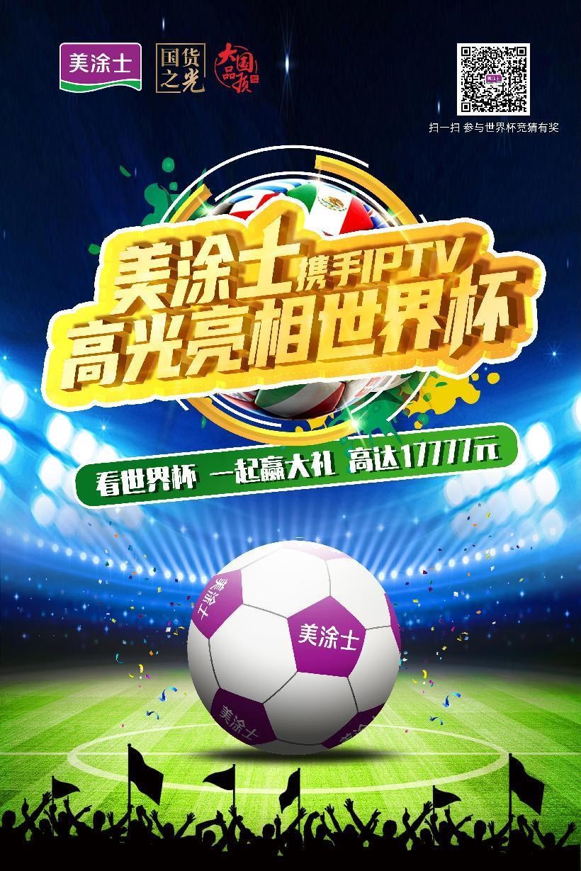 永利集团·88858cc(中国游)官方网站