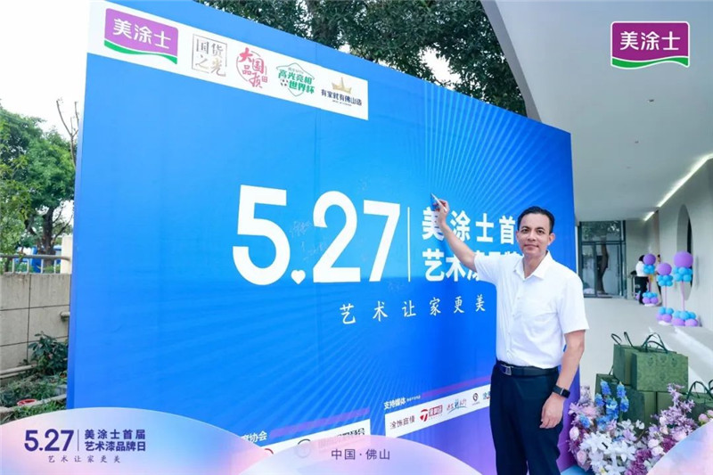 永利集团·88858cc(中国游)官方网站