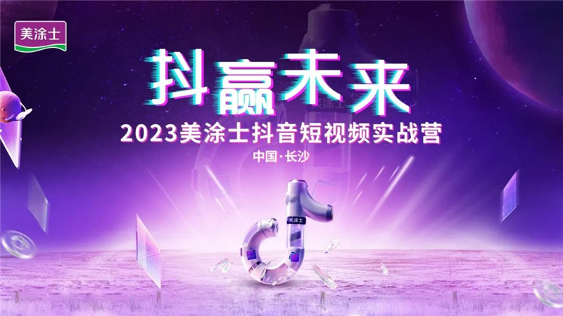 永利集团·88858cc(中国游)官方网站