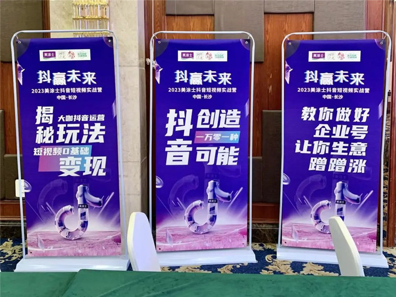 永利集团·88858cc(中国游)官方网站