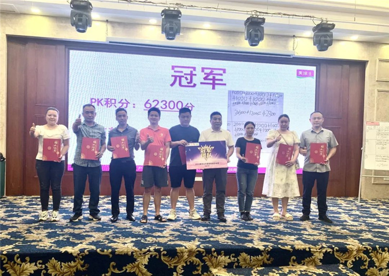 永利集团·88858cc(中国游)官方网站