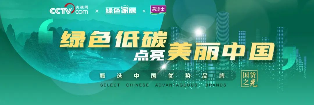 永利集团·88858cc(中国游)官方网站