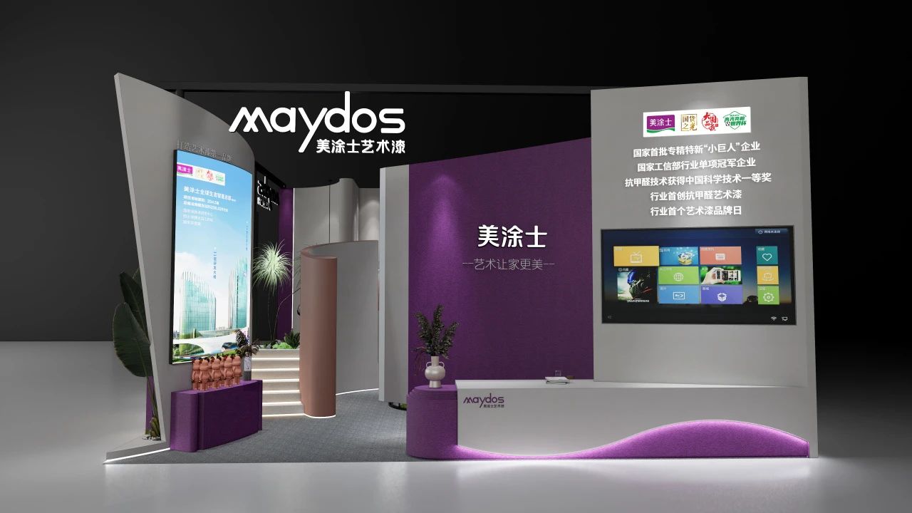 永利集团·88858cc(中国游)官方网站