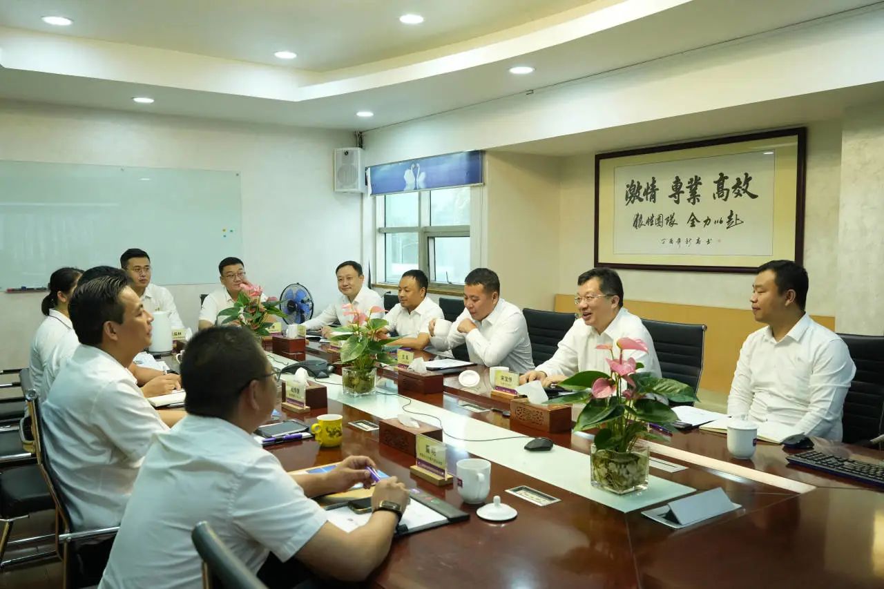 永利集团·88858cc(中国游)官方网站