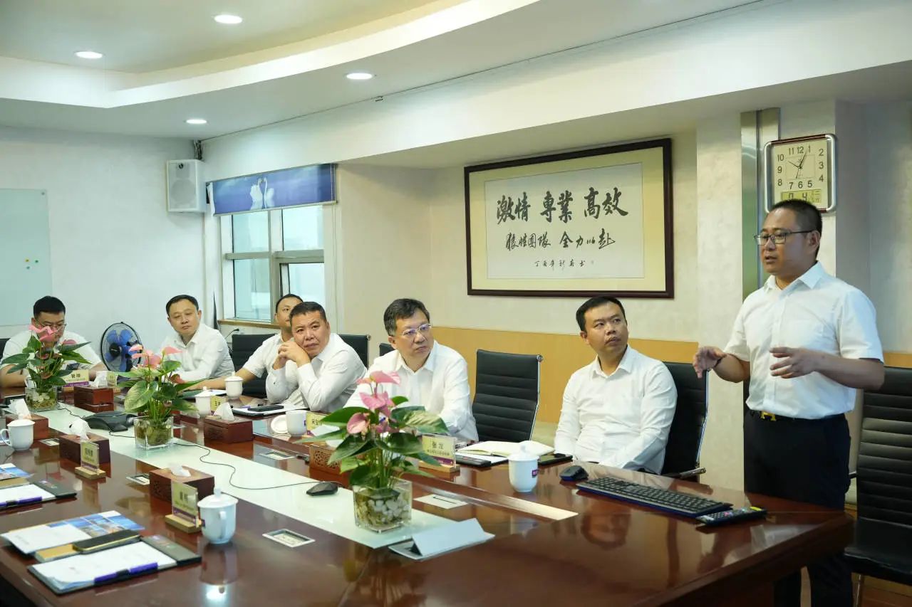 永利集团·88858cc(中国游)官方网站