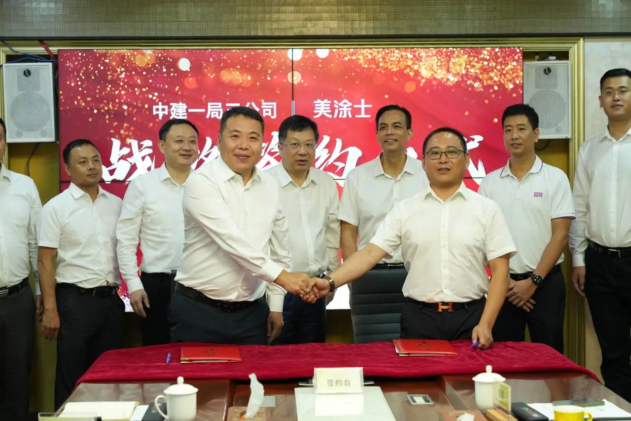 永利集团·88858cc(中国游)官方网站