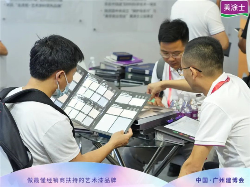 永利集团·88858cc(中国游)官方网站